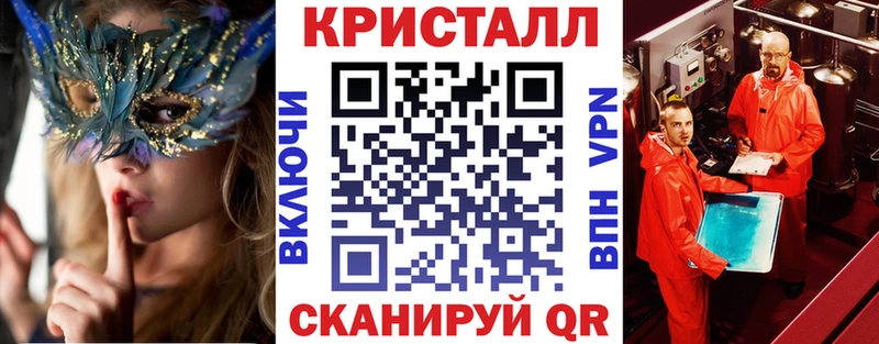 Амфетамин 97%  купить наркотики цена  кракен ссылки  Катайск 