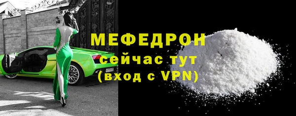 герыч Дмитров