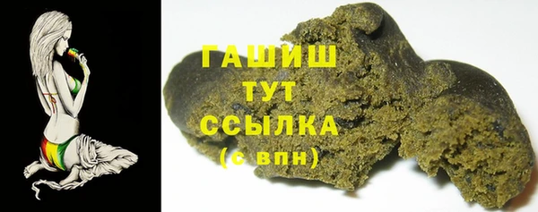 кокаин перу Бикин