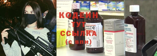 каннабис Дмитровск