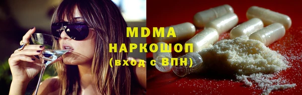 каннабис Дмитровск
