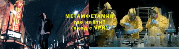 каннабис Дмитровск
