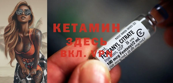 кокаин перу Бикин