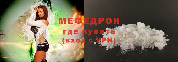 каннабис Дмитровск