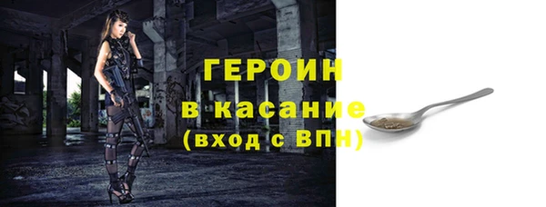 a pvp Дмитриев