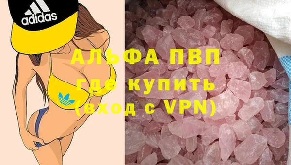 каннабис Дмитровск