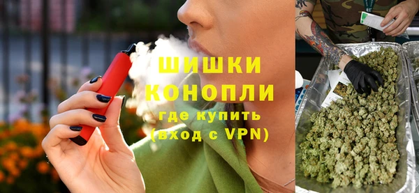 каннабис Дмитровск