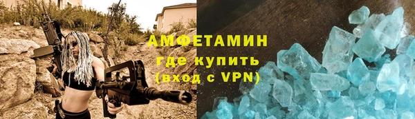 герыч Дмитров