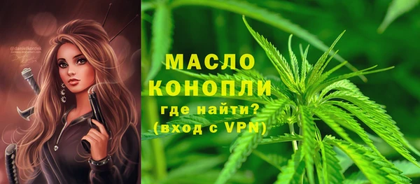 СК Билибино