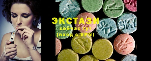 герыч Дмитров