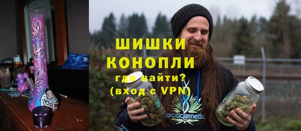 герыч Дмитров