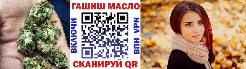 Дистиллят ТГК THC oil  хочу   Катайск 