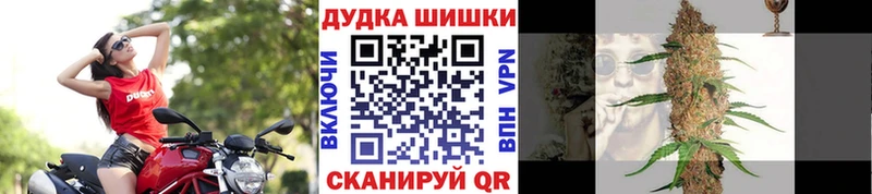 купить Катайск Конопля семена